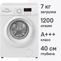 Стиральная машина Korting KWM 40B1270