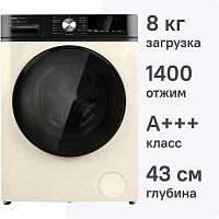 Стиральная машина Centek CT-1959