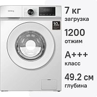 Стиральная машина Korting KWM 45DS1277 Стиральная машина Korting KWM 45DS1277