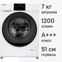 Стиральная машина Hiberg i-DDQ6-712 W