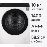 Стиральная машина Korting KWM 60DS1499