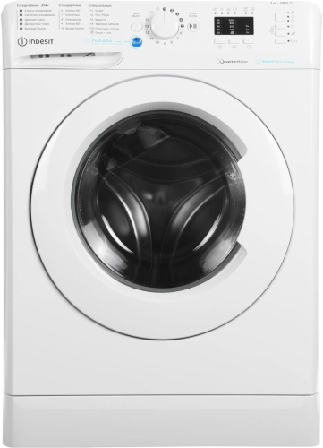 Cтиральная машина Indesit BWSA 7109 WWV фото 3