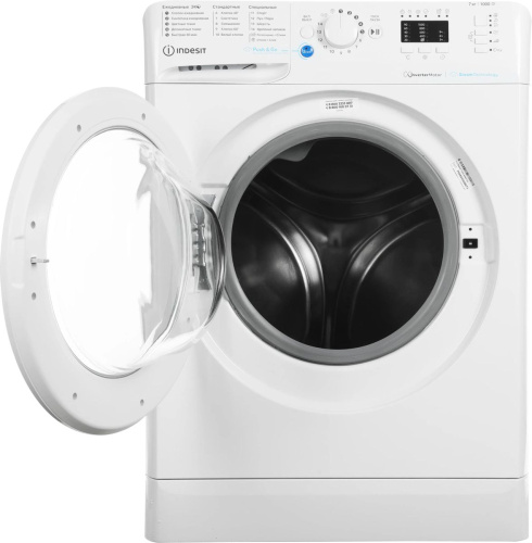Cтиральная машина Indesit BWSA 7109 WWV фото 4