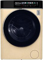 Стиральная машина с сушкой Centek CT-1949 бежевый