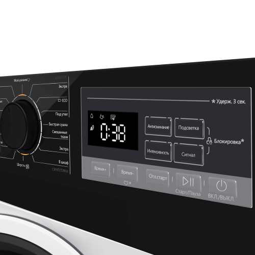 Сушильная машина Maunfeld MFDM168WH03B фото 5