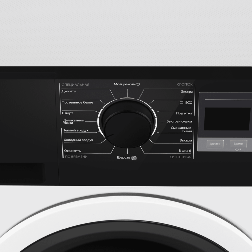 Сушильная машина Maunfeld MFDM168WH03B фото 7