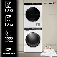 Комплект стиральной и сушильной машины Maunfeld MFWM1510WH06 + MFDM1410WH07