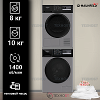 Комплект стиральной и сушильной машины Maunfeld MFWM1410STSL03 + MFDM168SL03