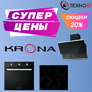 «Krona: Создайте гармонию в доме с выгодой 20%»