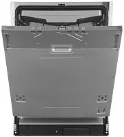 Встраиваемая посудомоечная машина Hyundai HBD 674