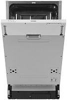 Встраиваемая посудомоечная машина Hyundai HBD 440P