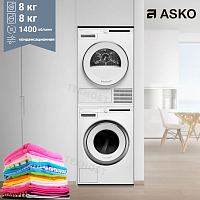 Комплект стиральной и сушильной машины Asko W2086C.W/3 + T208C.W