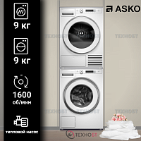 Комплект стиральной и сушильной машины Asko W3096CW + T309HCW