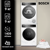 Комплект стиральной и сушильной машины Bosch WGB24400ME + WQB245B0ME