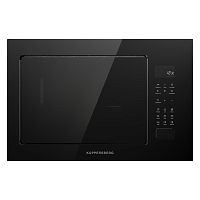 Встраиваемая микроволновая печь Kuppersberg HMF 627 B