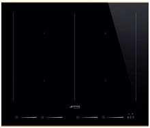 Электрическая варочная панель Smeg SIM6644R