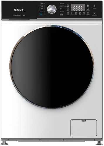 Стиральная машина Ardo WTH61044W2