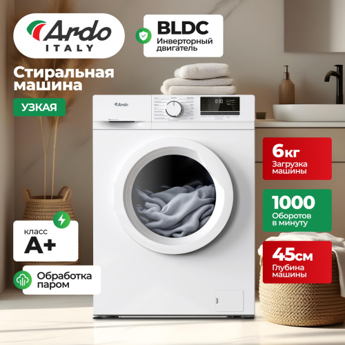 Стиральная машина Ardo WME610451UW2 фото 8