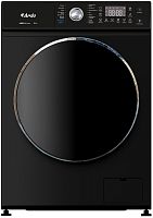 Стиральная машина Ardo WTH81451B2