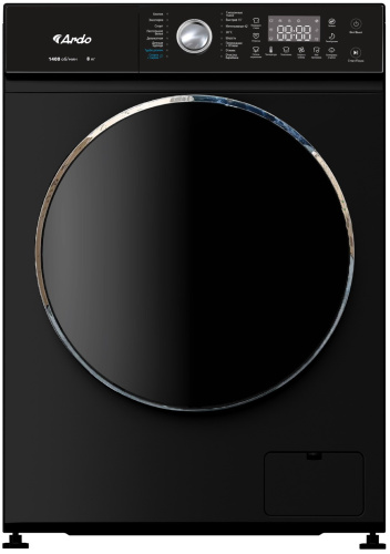 Стиральная машина Ardo WTH81451B2
