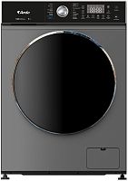 Стиральная машина Ardo WTH81451S2