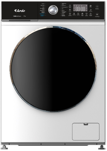 Стиральная машина Ardo WTH71244W2