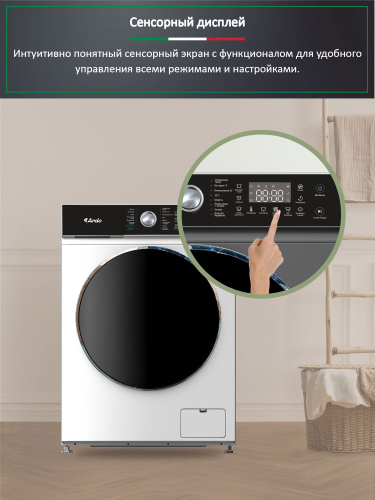 Стиральная машина Ardo WTH71244W2 фото 9