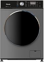 Стиральная машина Ardo WTH71244S2