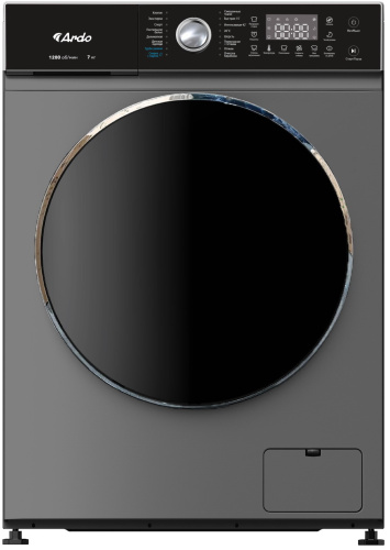 Стиральная машина Ardo WTH71244S2