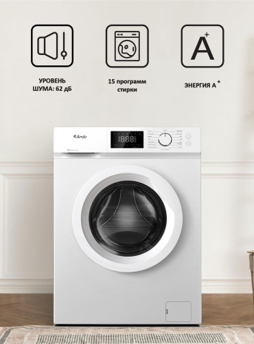 Стиральная машина Ardo WME610452UW2 фото 9