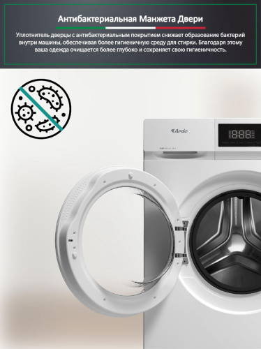 Стиральная машина Ardo WME610452UW2 фото 10