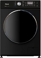 Стиральная машина Ardo WTH91460B2