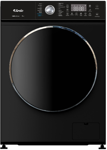 Стиральная машина Ardo WTH91460B2