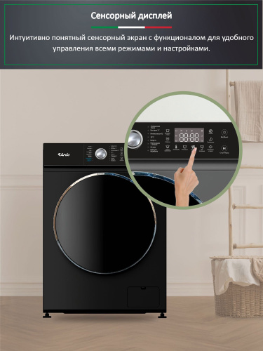 Стиральная машина Ardo WTH91460B2 фото 8