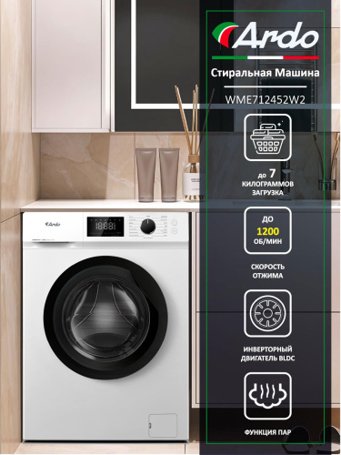 Стиральная машина Ardo WME712452W2 фото 8