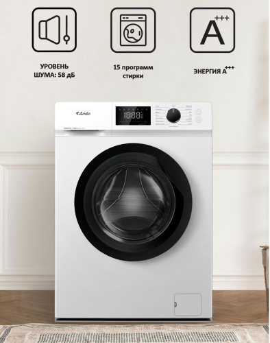 Стиральная машина Ardo WME712452W2 фото 10