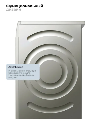 Сушильная машина Bosch WQB 246CX0 фото 3