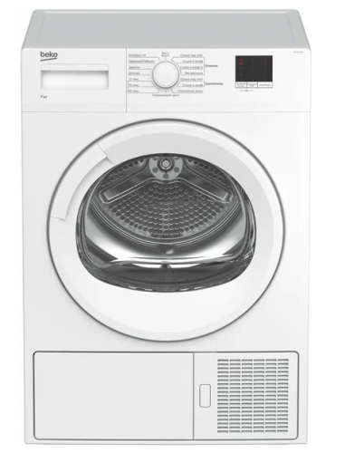 Сушильная машина Beko DU 7111 GAW