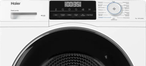 Сушильная машина Haier HD70-A929E фото 3