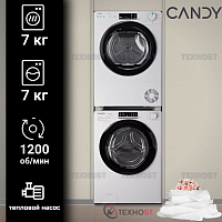 Комплект стиральная и сушильная машина Candy CSO4 276TWMB + CSLO4 H7A2TBE