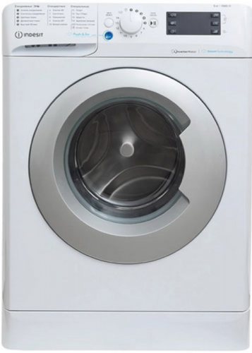 Cтиральная машина Indesit BWSA 6109 WSV RU фото 2