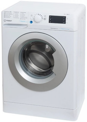 Cтиральная машина Indesit BWSA 6109 WSV RU фото 3