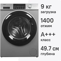 Стиральная машина Haier HW90-BP14959S