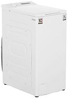 Стиральная машина Midea MFE12W75B/W-RU