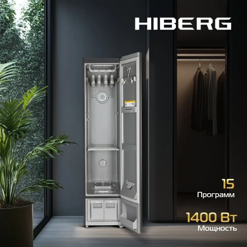 Паровой шкаф Hiberg SD 4GB фото 4