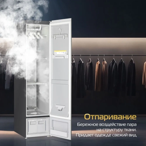 Паровой шкаф Hiberg SD 4GB фото 8