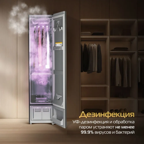 Паровой шкаф Hiberg SD 4GB фото 9