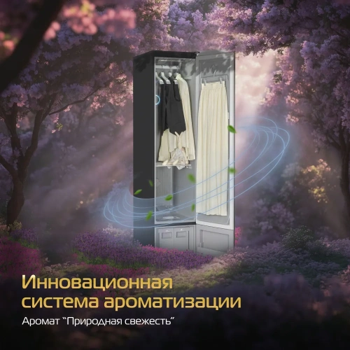 Паровой шкаф Hiberg SD 4GB фото 10