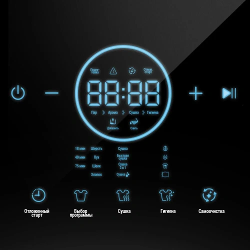 Паровой шкаф Hiberg SD 4GB фото 11