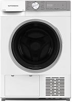 Сушильная машина с тепловым насосом Kuppersberg DM 611 W